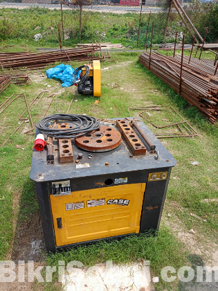 Rebar cutting and bending machine